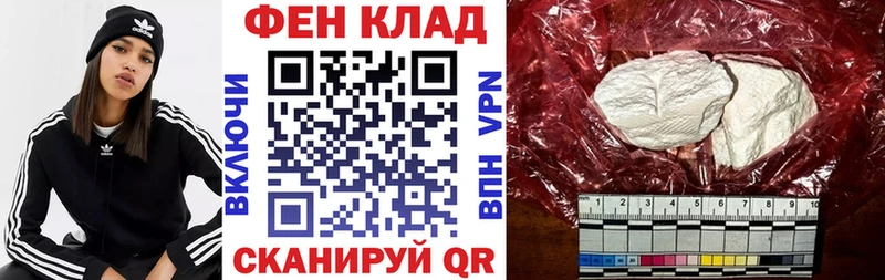 АМФЕТАМИН 97%  Сургут 