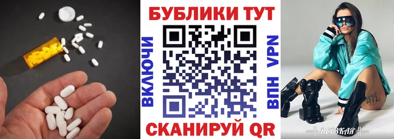 mega зеркало  Сургут  ЭКСТАЗИ louis Vuitton 