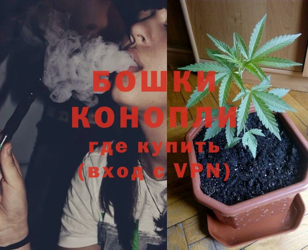 прущая мука Снежинск