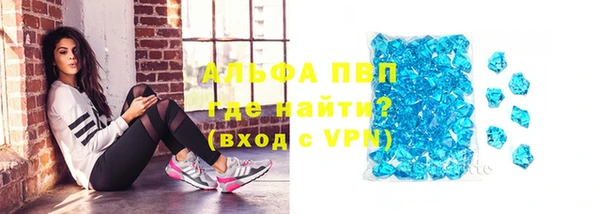 кокаин VHQ Слюдянка