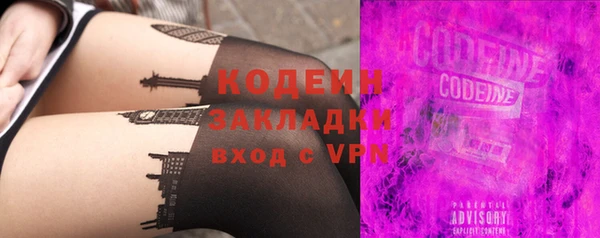 прущая мука Снежинск