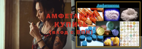 прущая мука Снежинск
