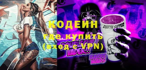 прущая мука Снежинск