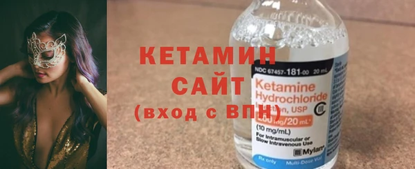 ешки Снежногорск