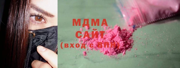 ешки Снежногорск