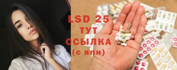прущая мука Снежинск
