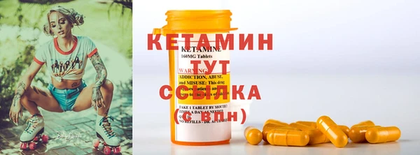 прущая мука Снежинск