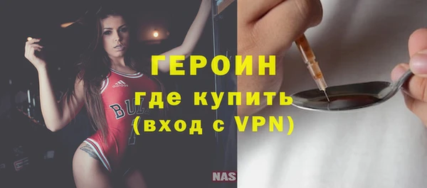 прущая мука Снежинск