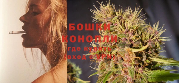 прущая мука Снежинск