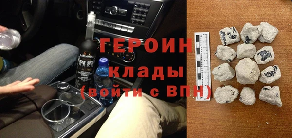 ешки Снежногорск