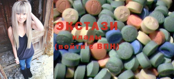 прущая мука Снежинск