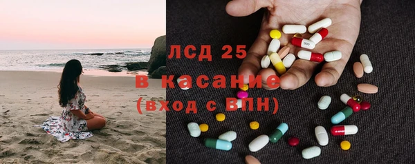 кокаин VHQ Слюдянка