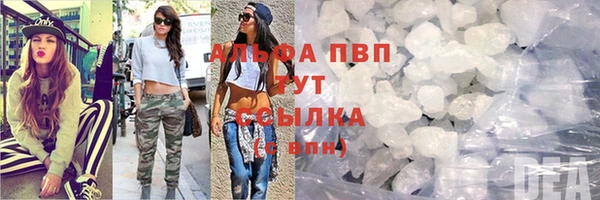прущая мука Снежинск