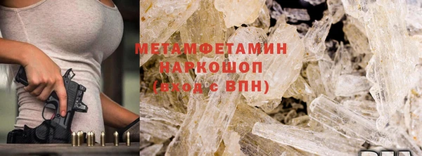 ешки Снежногорск