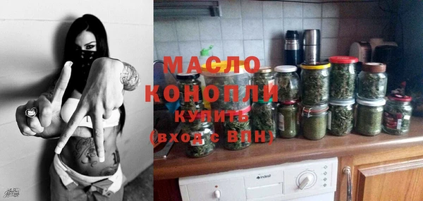 кокаин VHQ Слюдянка