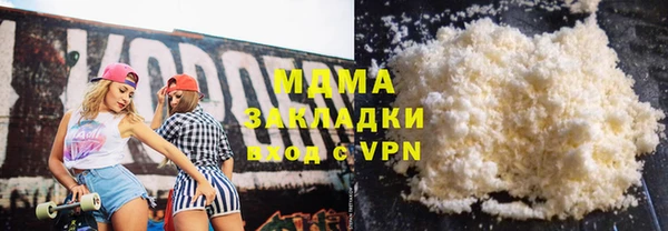 ешки Снежногорск