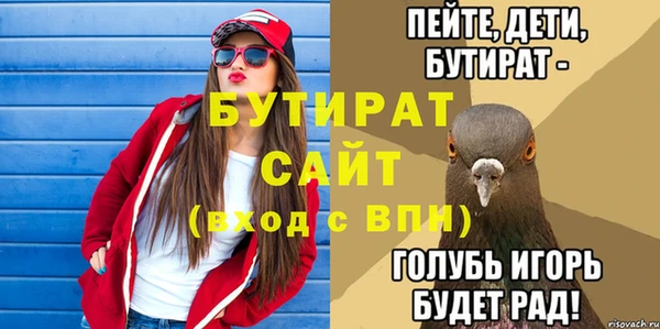 ешки Снежногорск