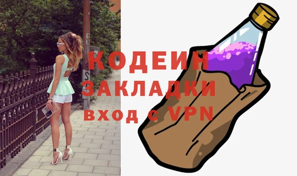 ешки Снежногорск