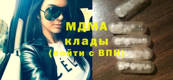 ешки Снежногорск