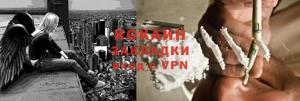 прущая мука Снежинск