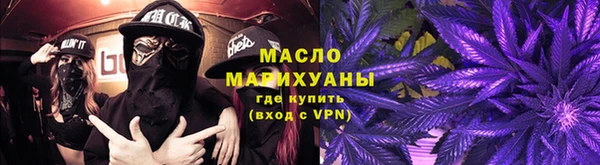 прущая мука Снежинск