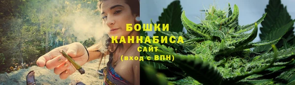 прущая мука Снежинск