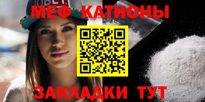 мдпв Берёзовский