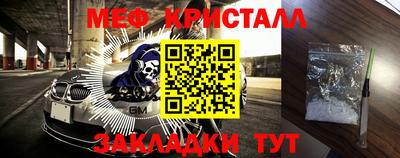 мдпв Берёзовский