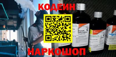 гидра Дубна