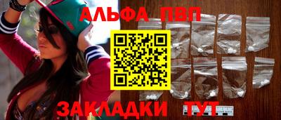 гидра Дубна