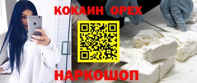 гидра Дубна