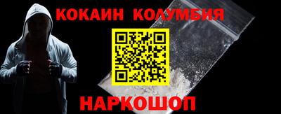 МДМА Донской