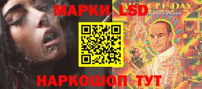 МДМА Донской
