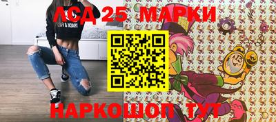 гидра Дубна