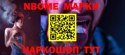 МДМА Донской