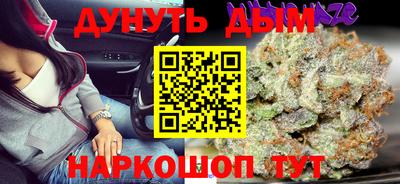 альфа пвп Донецк