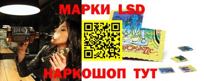 мдпв Берёзовский