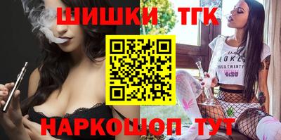 МДМА Донской
