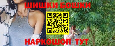 МДМА Донской