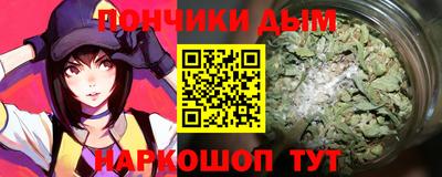 МДМА Донской