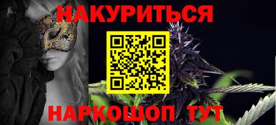 МДМА Донской