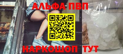гидра Дубна