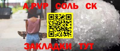 гидра Дубна