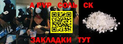 мдпв Берёзовский