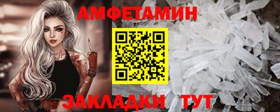 МДМА Донской