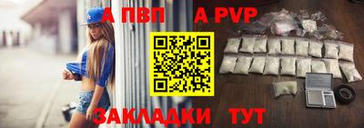 МДМА Донской