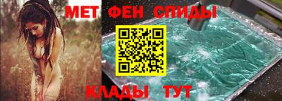 гидра Дубна