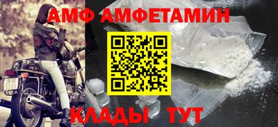 МДМА Донской