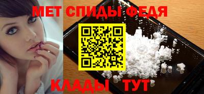 гидра Дубна