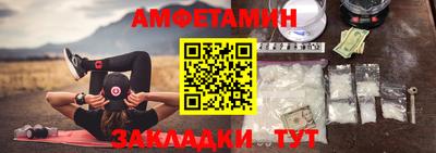МДМА Донской
